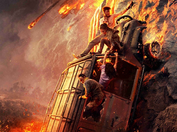 Review: Skyfire | It's A Stampede!