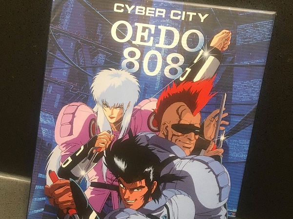 CYBER CITY OEDO 808 B2ポスター Cyber City Oedo 808 (1990