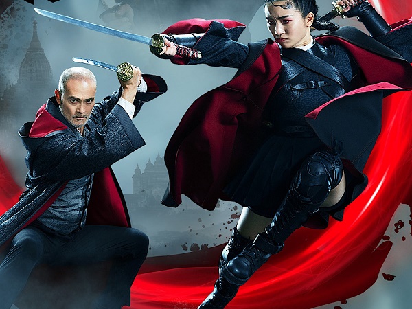 How many 47 Ronin movies are there? | It's A Stampede!